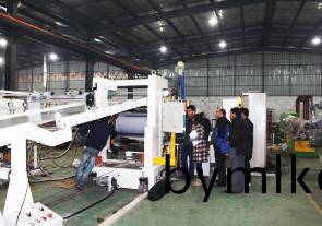 專業(ye)化(hua)技術(shu)