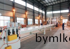 專(zhuan)業化(hua)糰隊