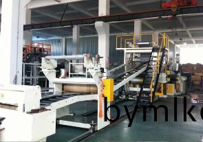 自(zi)動(dong)化生(sheng)産(chan)