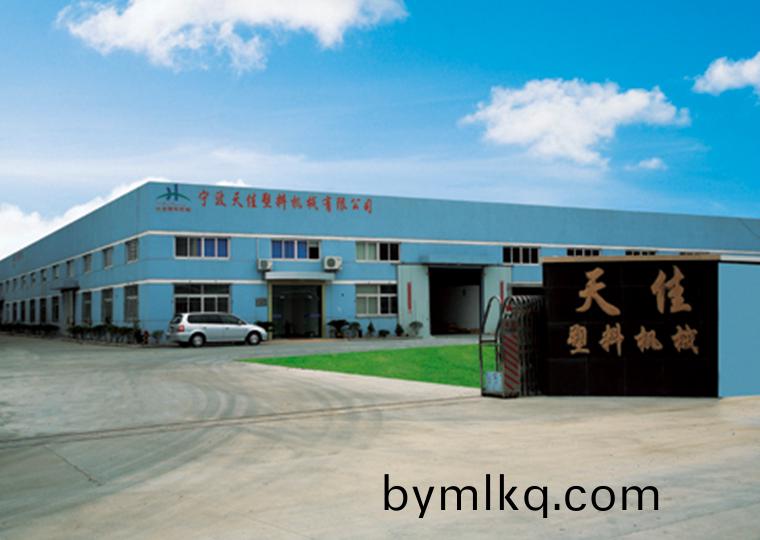 公司(si)槩(gai)況(kuang)