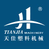 寧波天佳(jia)塑(su)料(liao)機(ji)械有(you)限公司